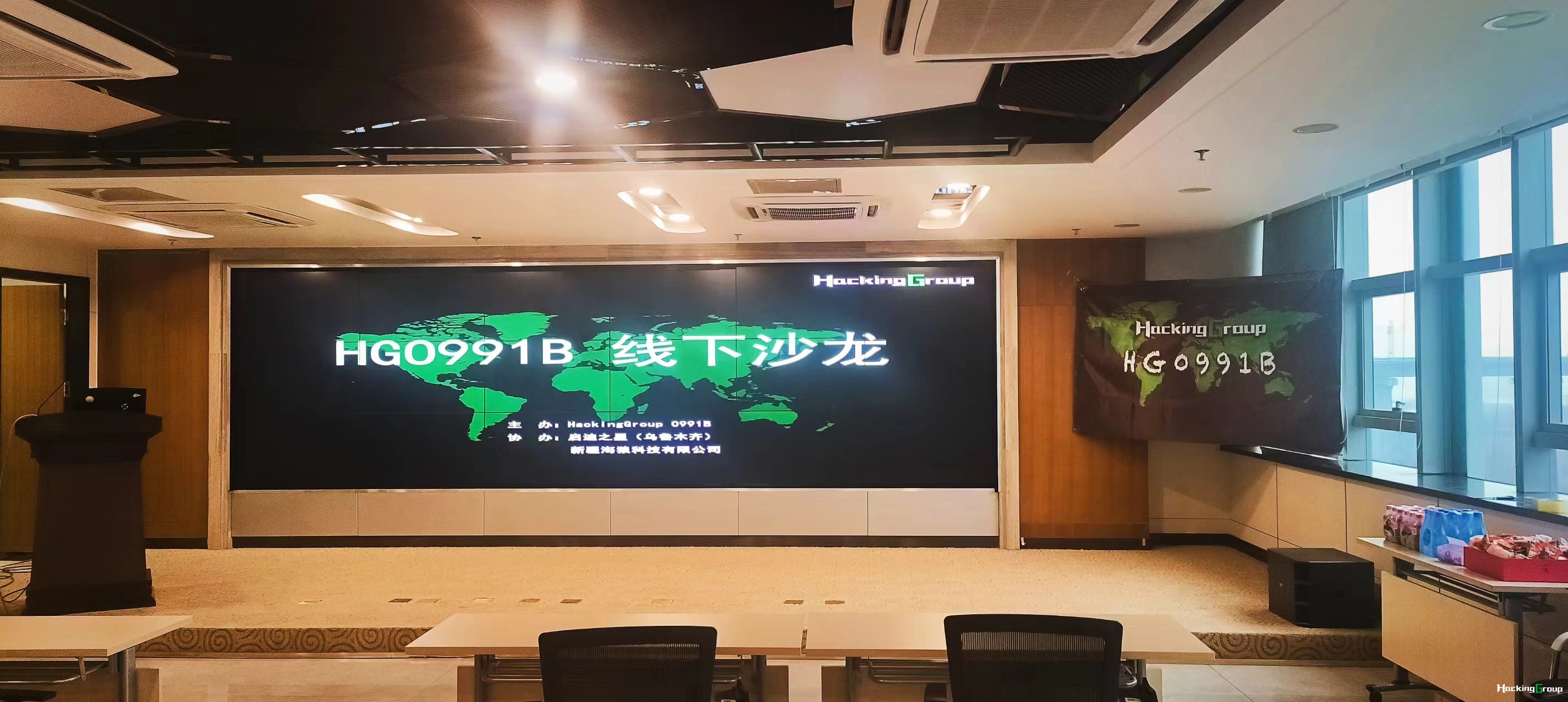 微信图片_20240323180045.jpg