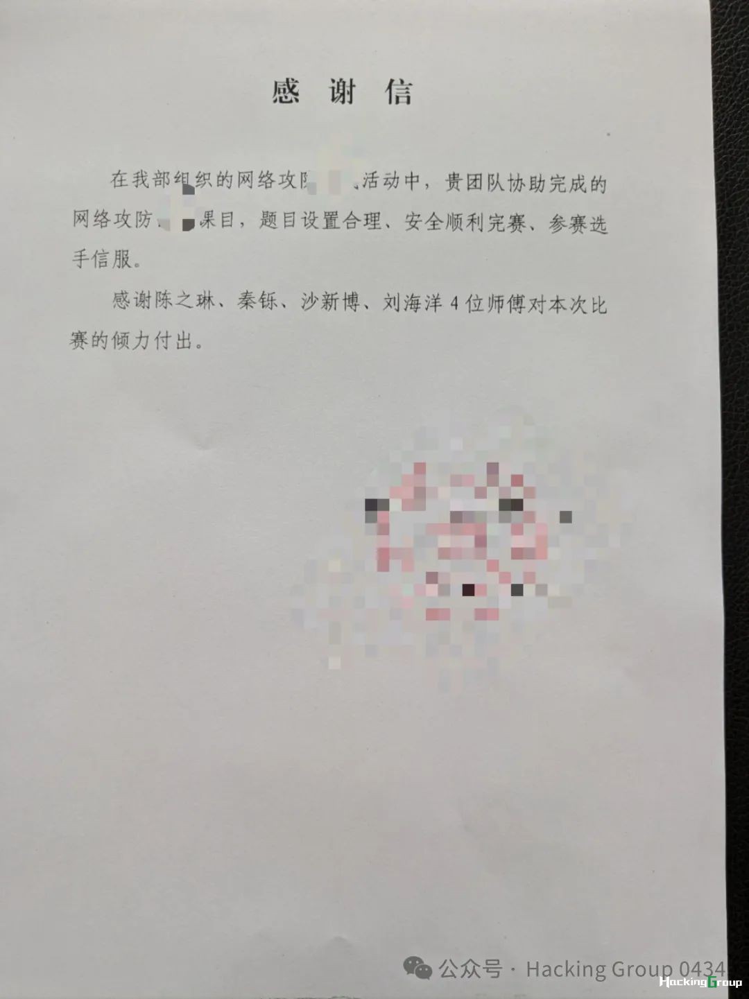 566e51590917be3bc92545dd4246b481.jpg